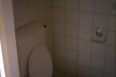 Toilet oud